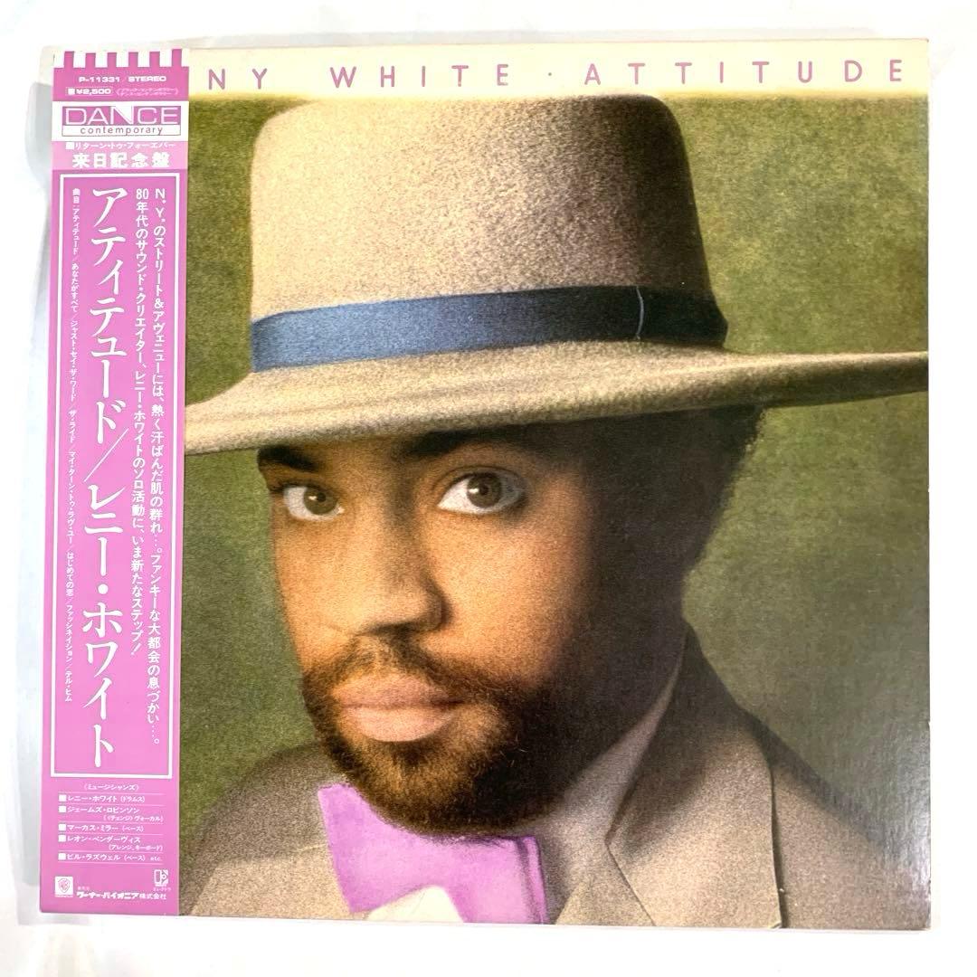 Lenny White - Attitude LP Japan Vinyl 1983 Elektra P-11331 w/ Obi Insert