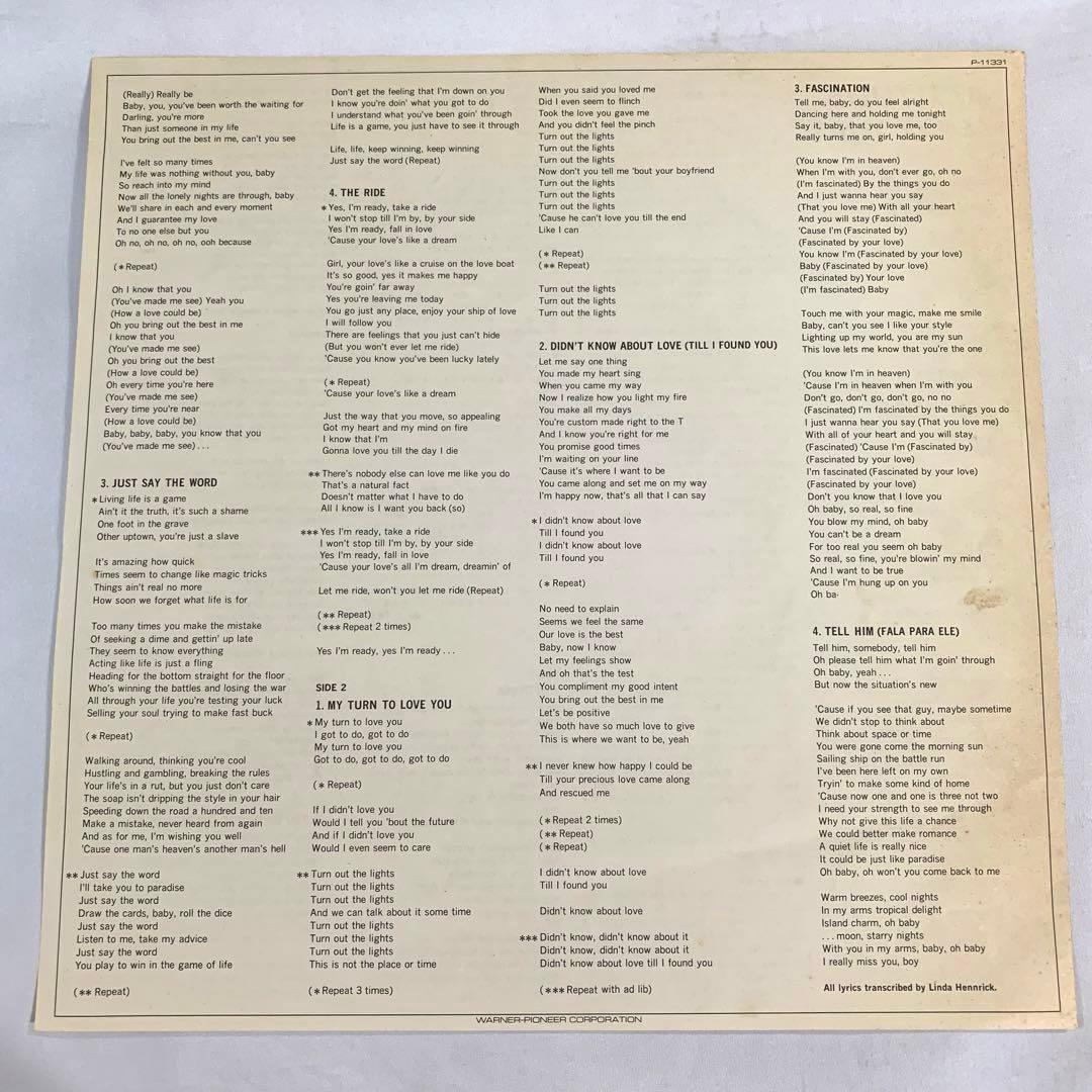 Lenny White - Attitude LP Japan Vinyl 1983 Elektra P-11331 w/ Obi Insert