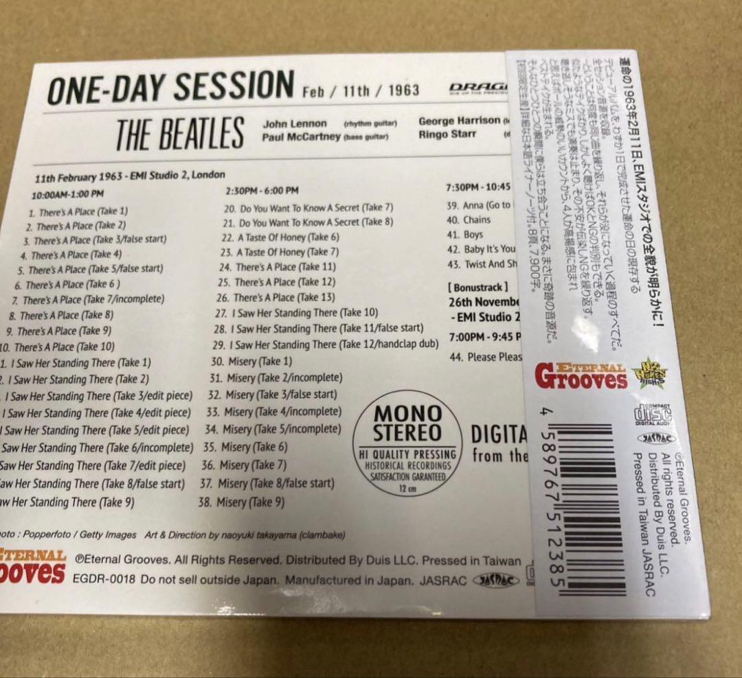 The Beatles One-Day Session CD Japan Press Limited Edition Archival Studio Outta