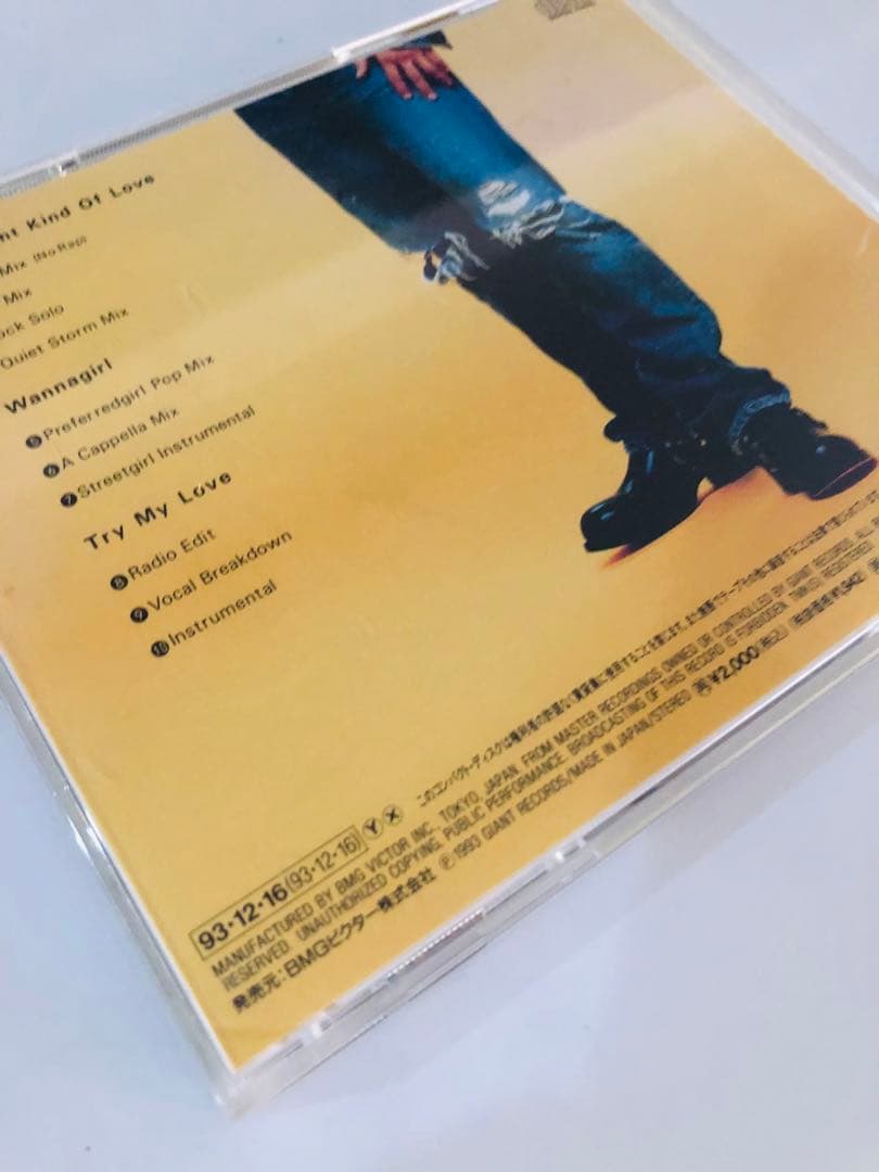 Jeremy Jordan Jeremy The Remix CD Japan Press with OBI Special Package