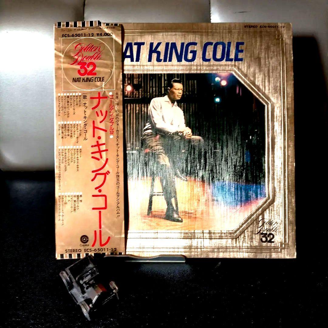 Nat King Cole - Golden Double 32 - Japan 2LP Gatefold w/ Obi Rare Compilation