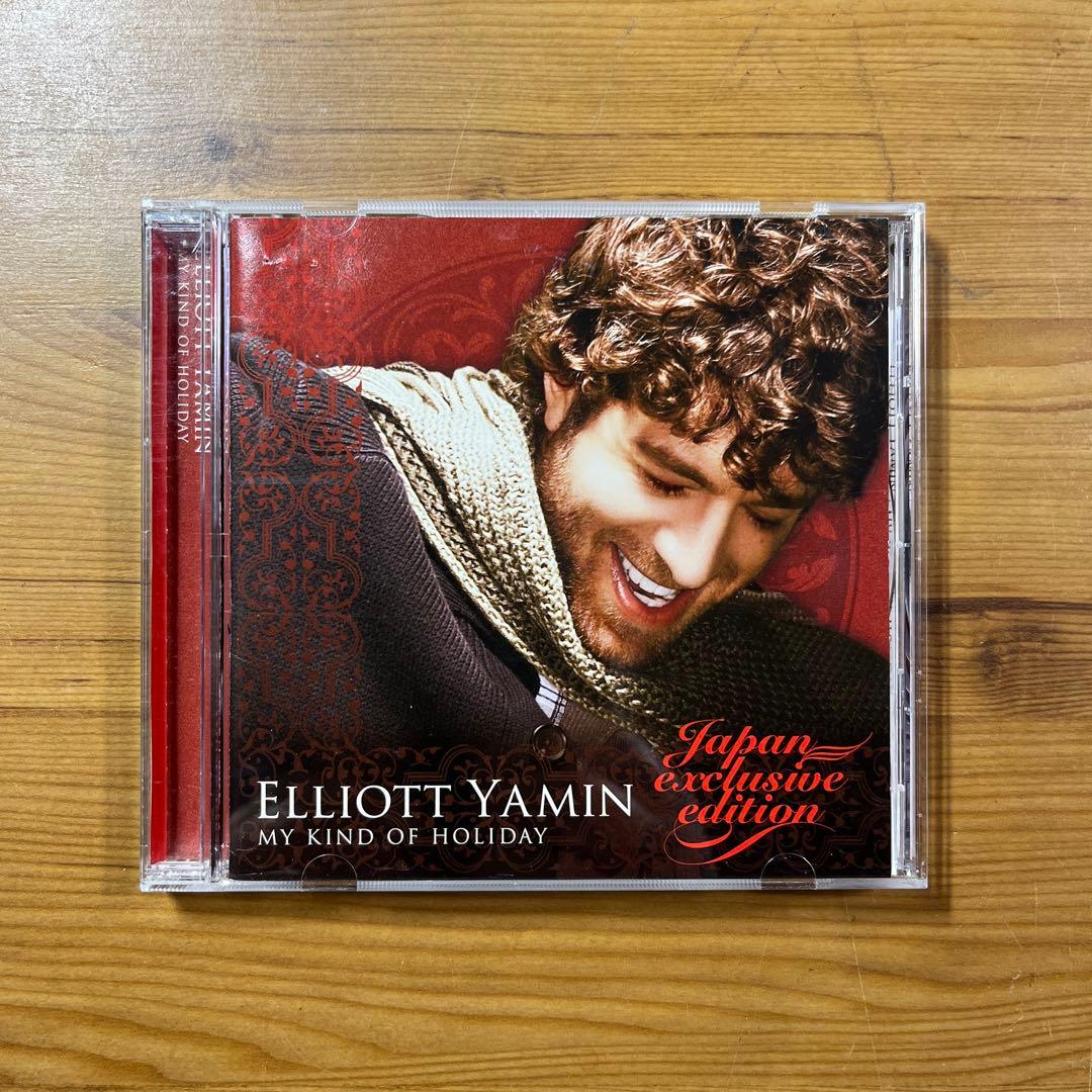 Elliott Yamin - My Kind Of Holiday CD Japan Exclusive Edition with OBI 2008