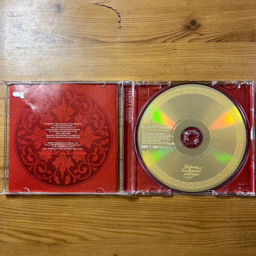 Elliott Yamin - My Kind Of Holiday CD Japan Exclusive Edition with OBI 2008