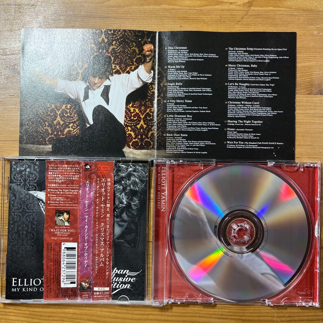 Elliott Yamin - My Kind Of Holiday CD Japan Exclusive Edition with OBI 2008