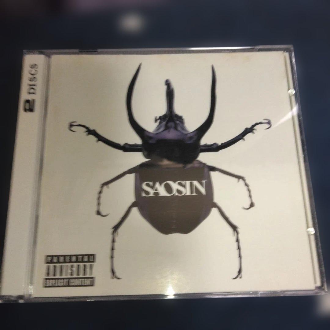 Saosin Self-Titled CD+DVD 2-Disc Set Limited Edition Pre-owned