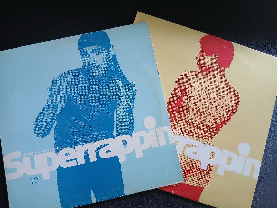 J-88 The Look Of Love & Common Car Horn 12-inch Hip Hop Vinyl Lot Superrappin