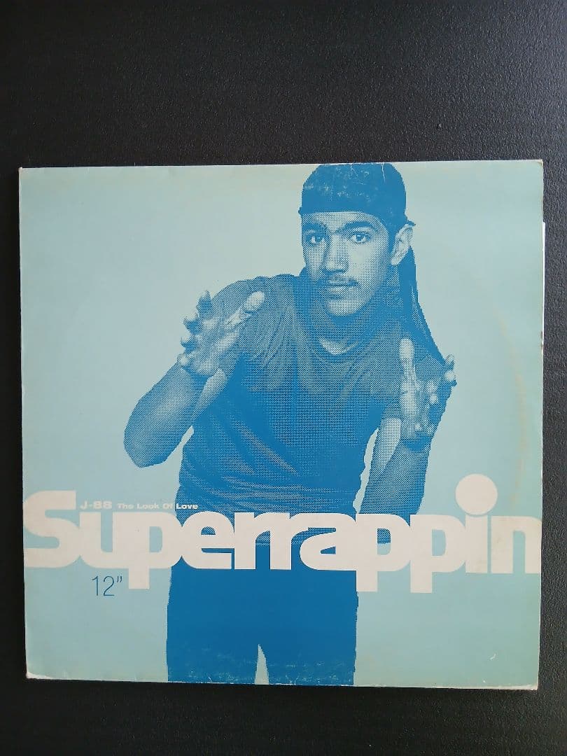 J-88 The Look Of Love & Common Car Horn 12-inch Hip Hop Vinyl Lot Superrappin