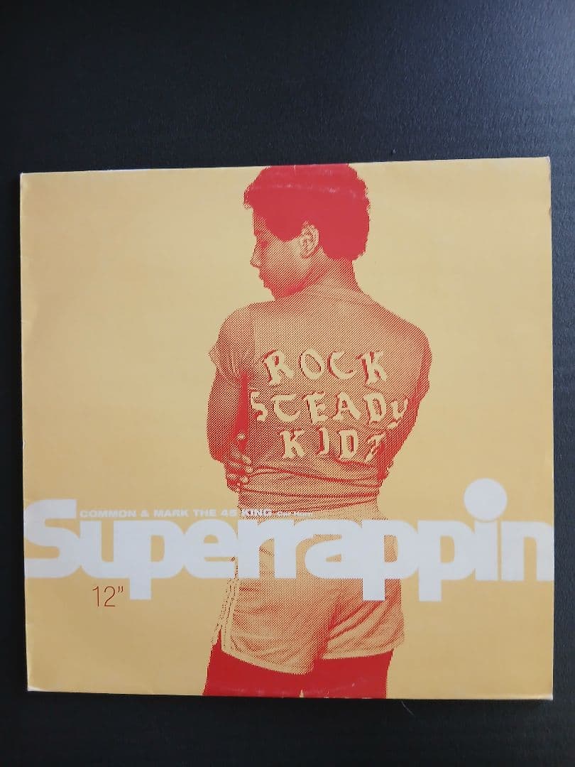 J-88 The Look Of Love & Common Car Horn 12-inch Hip Hop Vinyl Lot Superrappin