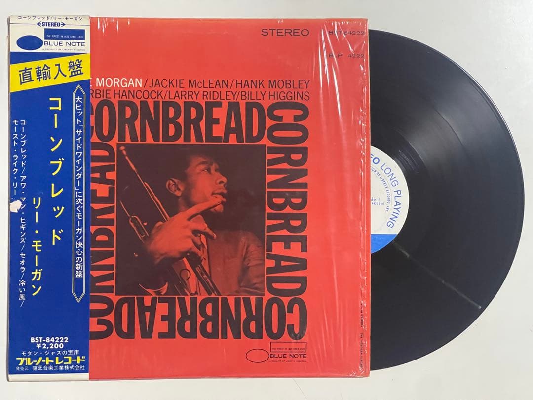 Lee Morgan - Cornbread LP Blue Note Stereo BST-84222 RVG Stamp Japan Import