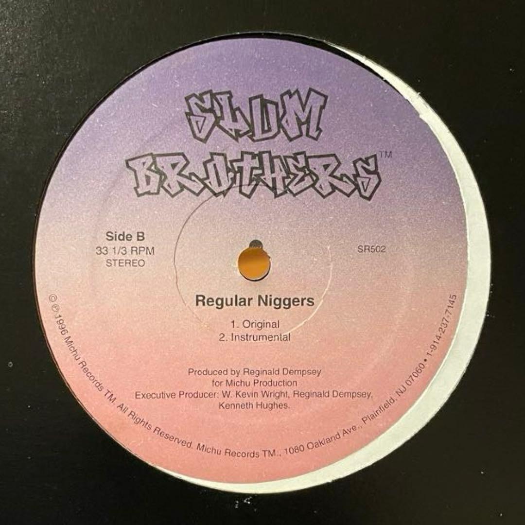Slum Brothers - Stop Fronting / Regular Niggers 12" Vinyl 1996 NJ Underground