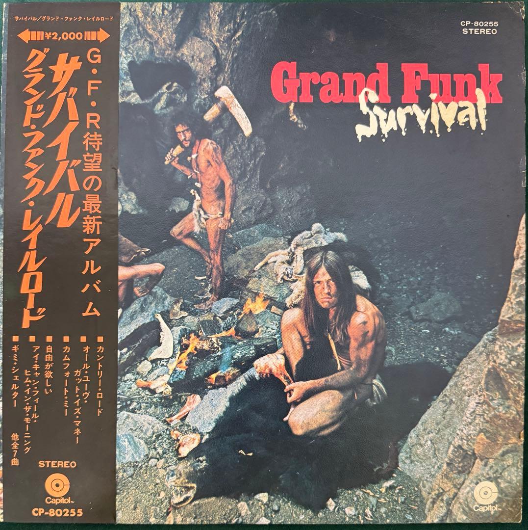 Grand Funk Railroad - Survival - Vinyl LP - Japan Pressing CP-80255 with Obi