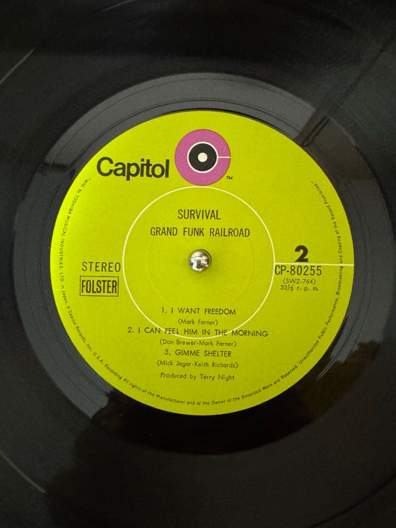 Grand Funk Railroad - Survival - Vinyl LP - Japan Pressing CP-80255 with Obi