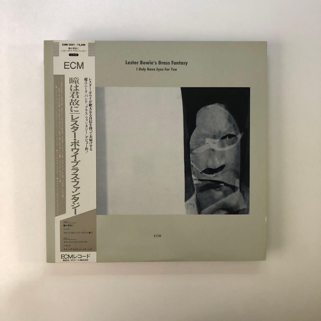 Lester Bowie's Brass Fantasy I Only Have Eyes LP Vinyl Jazz NM Used ECM Japan | Japansoundstore