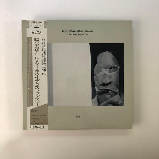 Lester Bowie's Brass Fantasy I Only Have Eyes LP Vinyl Jazz NM Used ECM Japan | Japansoundstore