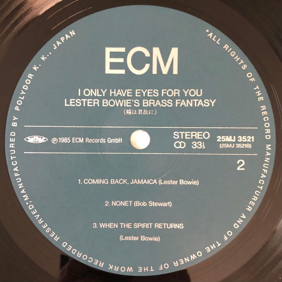 Lester Bowie's Brass Fantasy I Only Have Eyes LP Vinyl Jazz NM Used ECM Japan | Japansoundstore