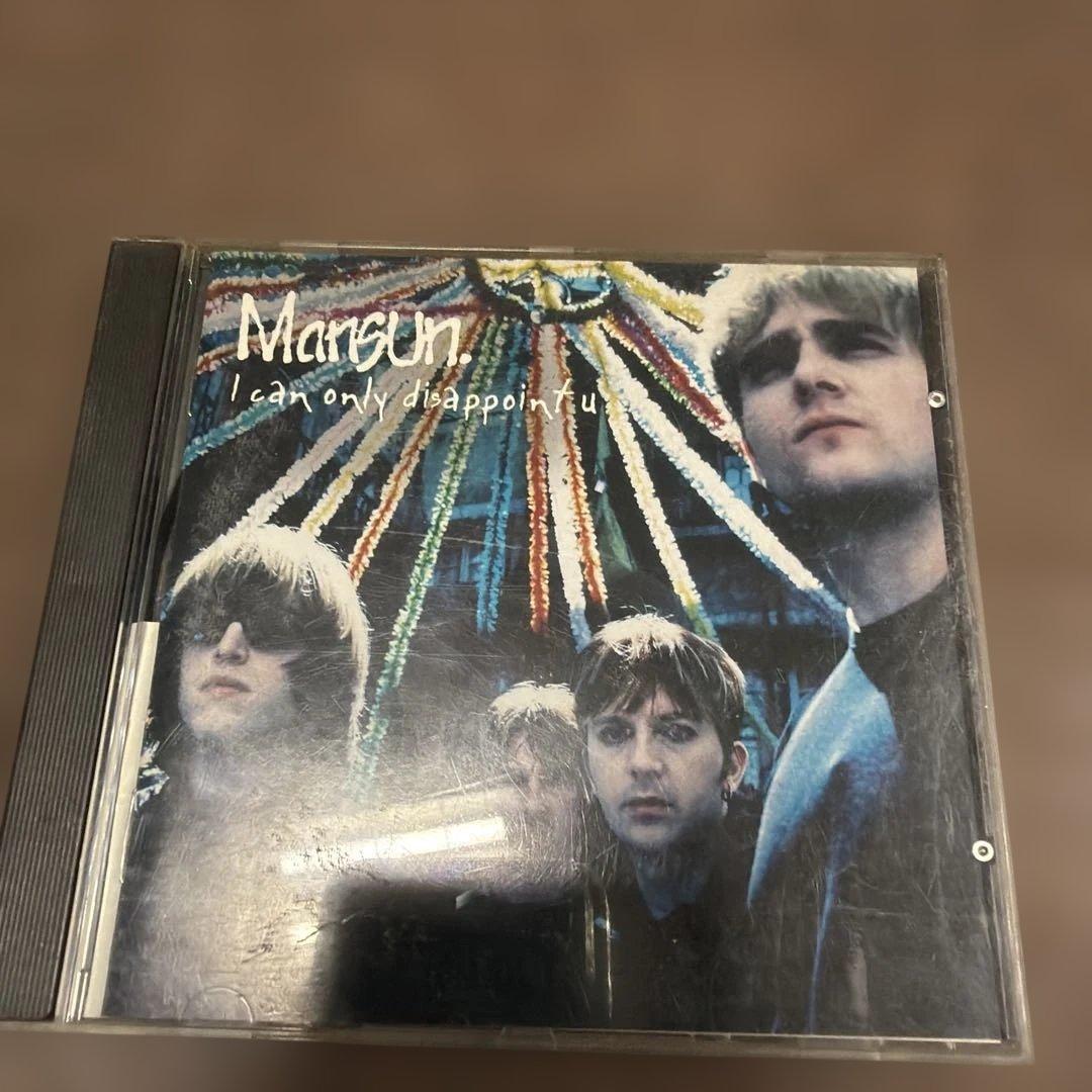 Mansun - I Can Only Disappoint U - CD EP Japan Press 2000 TOCP-61038