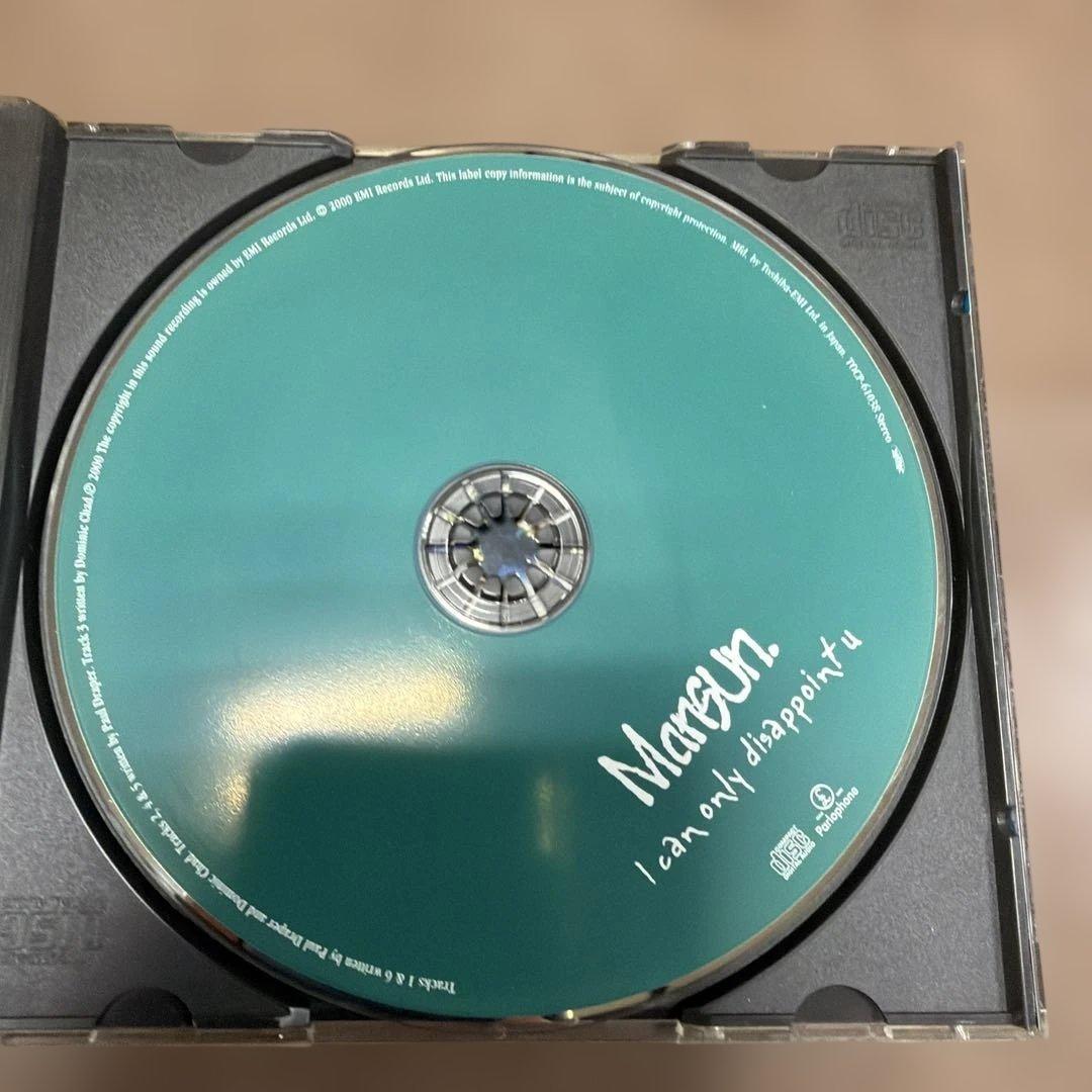 Mansun - I Can Only Disappoint U - CD EP Japan Press 2000 TOCP-61038