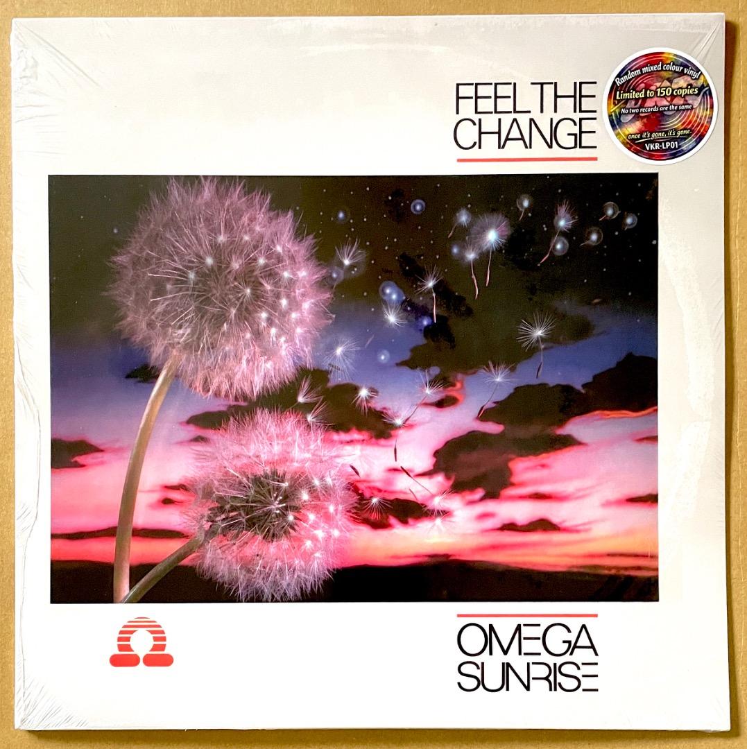 Omega Sunrise Feel The Change LP Limited 150 Copies Random Color Vinyl UK Issue