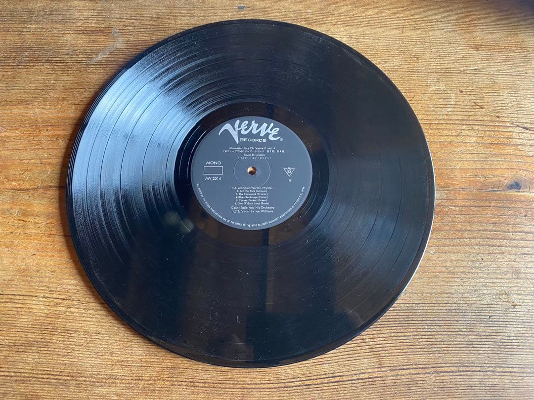 Count Basie Basie in London Japanese Vinyl LP Verve Mono w/ Obi Excellent Condit | Japansoundstore