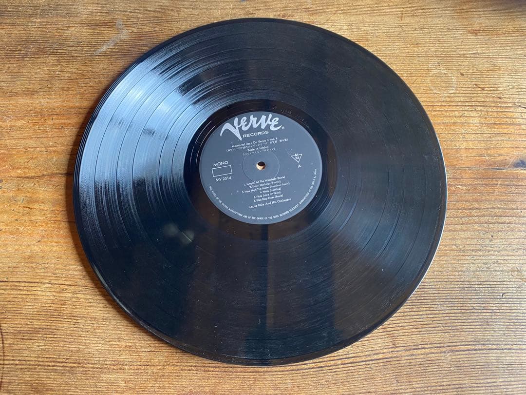 Count Basie Basie in London Japanese Vinyl LP Verve Mono w/ Obi Excellent Condit | Japansoundstore