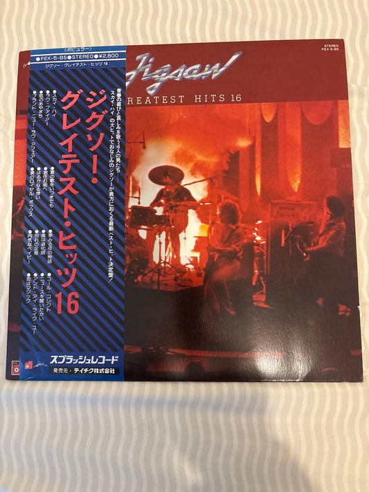 Jigsaw - Greatest Hits 16 Vinyl LP Japan w/ Obi, Includes Sky High