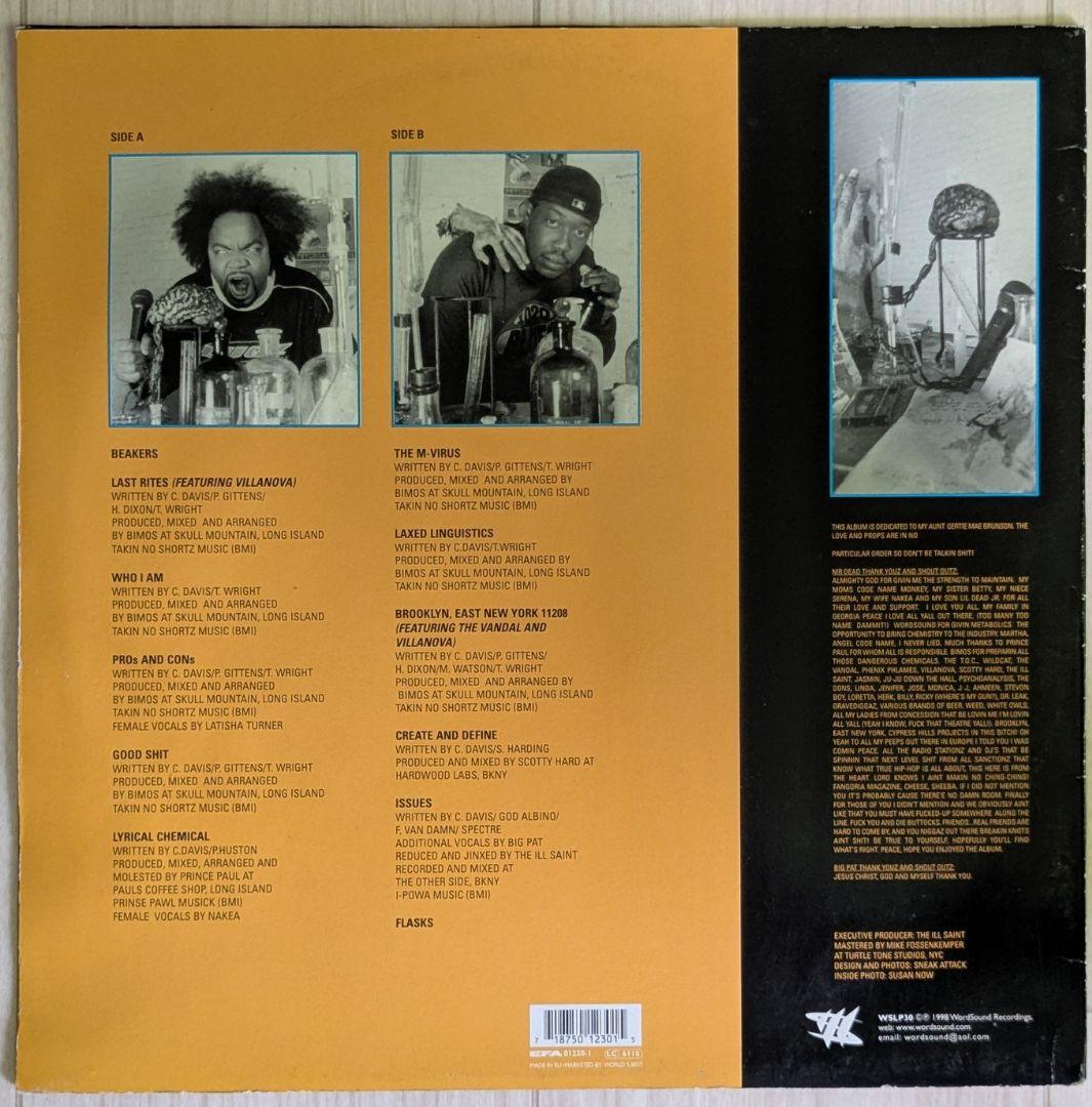 METABOLICS The M-Virus Vinyl LP 1998 WordSound Records US Underground Hip Hop