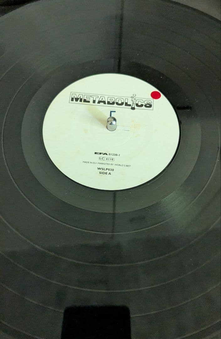 METABOLICS The M-Virus Vinyl LP 1998 WordSound Records US Underground Hip Hop