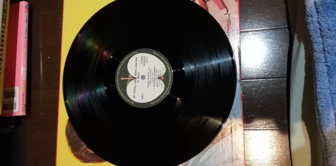 The Beatles Sgt. Pepper's Red Vinyl Record Used | Japansoundstore