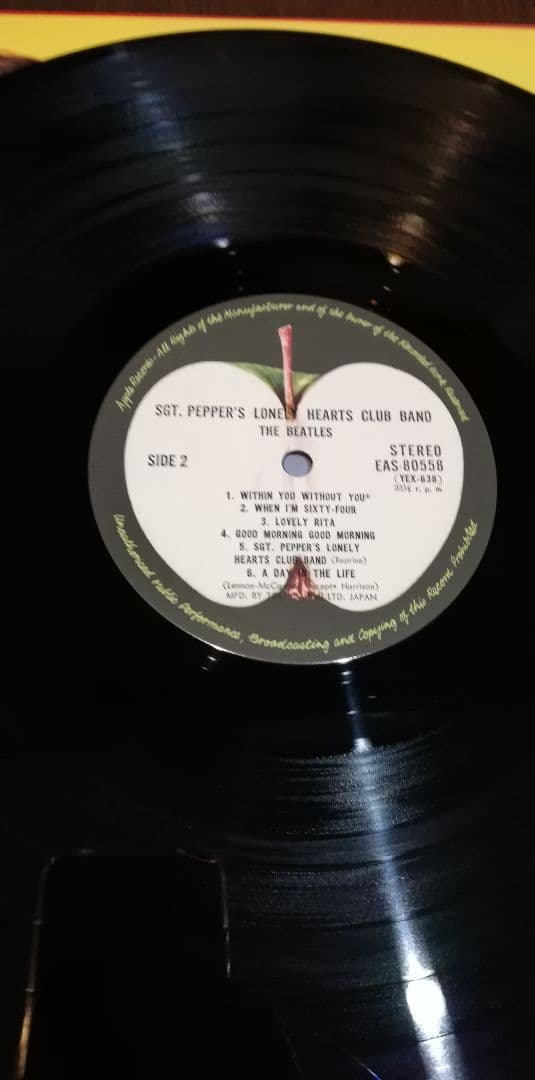 The Beatles Sgt. Pepper's Red Vinyl Record Used | Japansoundstore