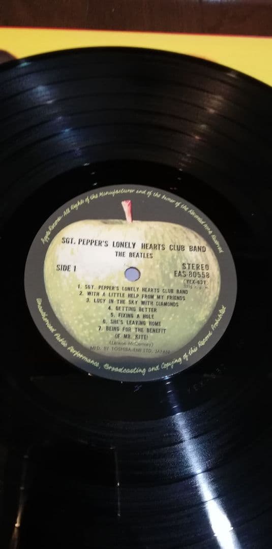The Beatles Sgt. Pepper's Red Vinyl Record Used | Japansoundstore