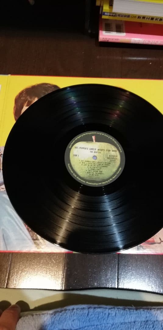 The Beatles Sgt. Pepper's Red Vinyl Record Used | Japansoundstore