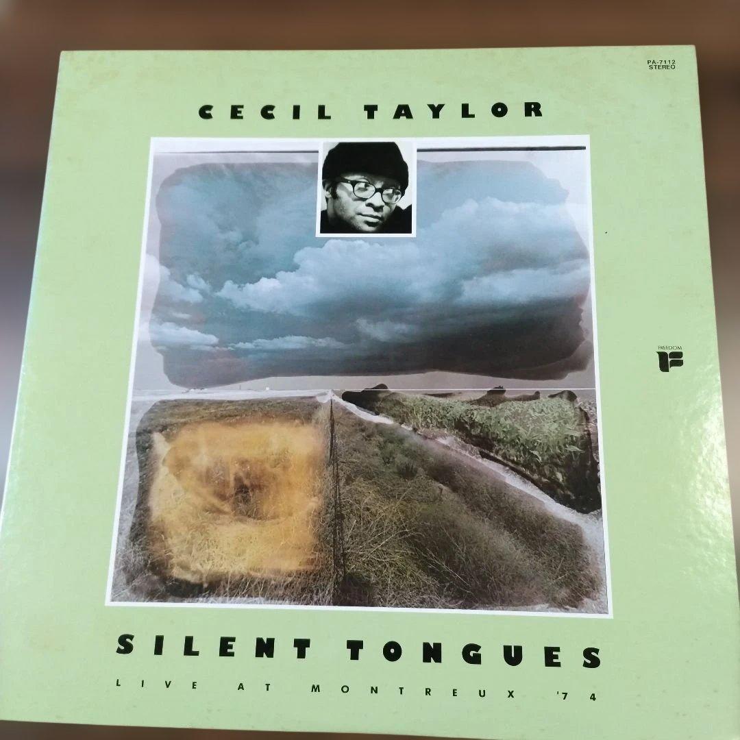 Cecil Taylor Silent Tongues Live At Montreux LP 1975 Japan Trio PA-7112 Jazz