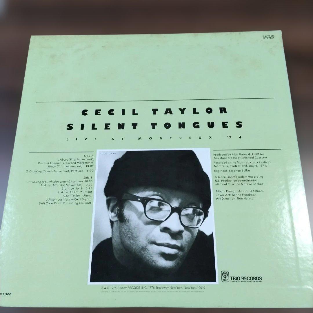 Cecil Taylor Silent Tongues Live At Montreux LP 1975 Japan Trio PA-7112 Jazz