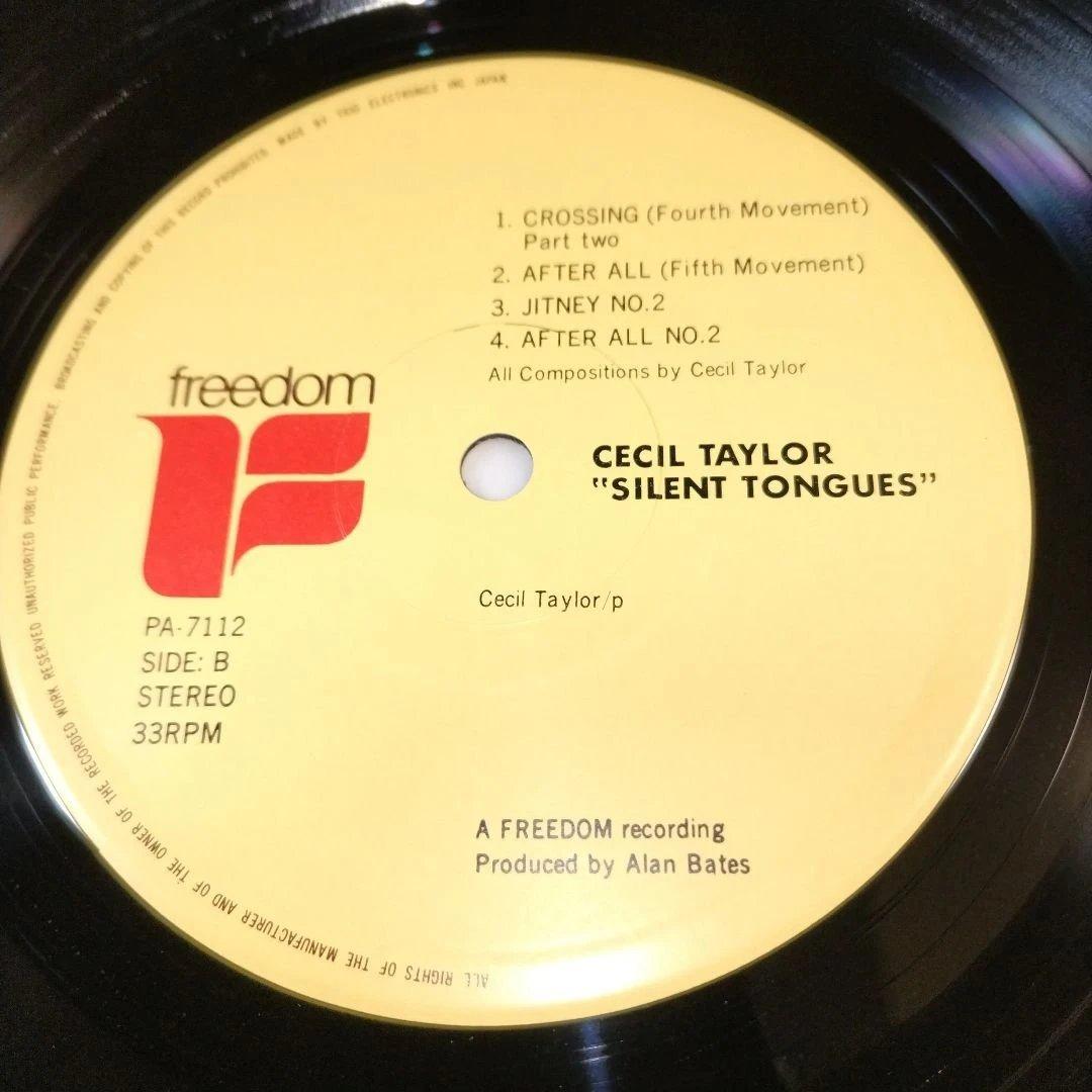 Cecil Taylor Silent Tongues Live At Montreux LP 1975 Japan Trio PA-7112 Jazz