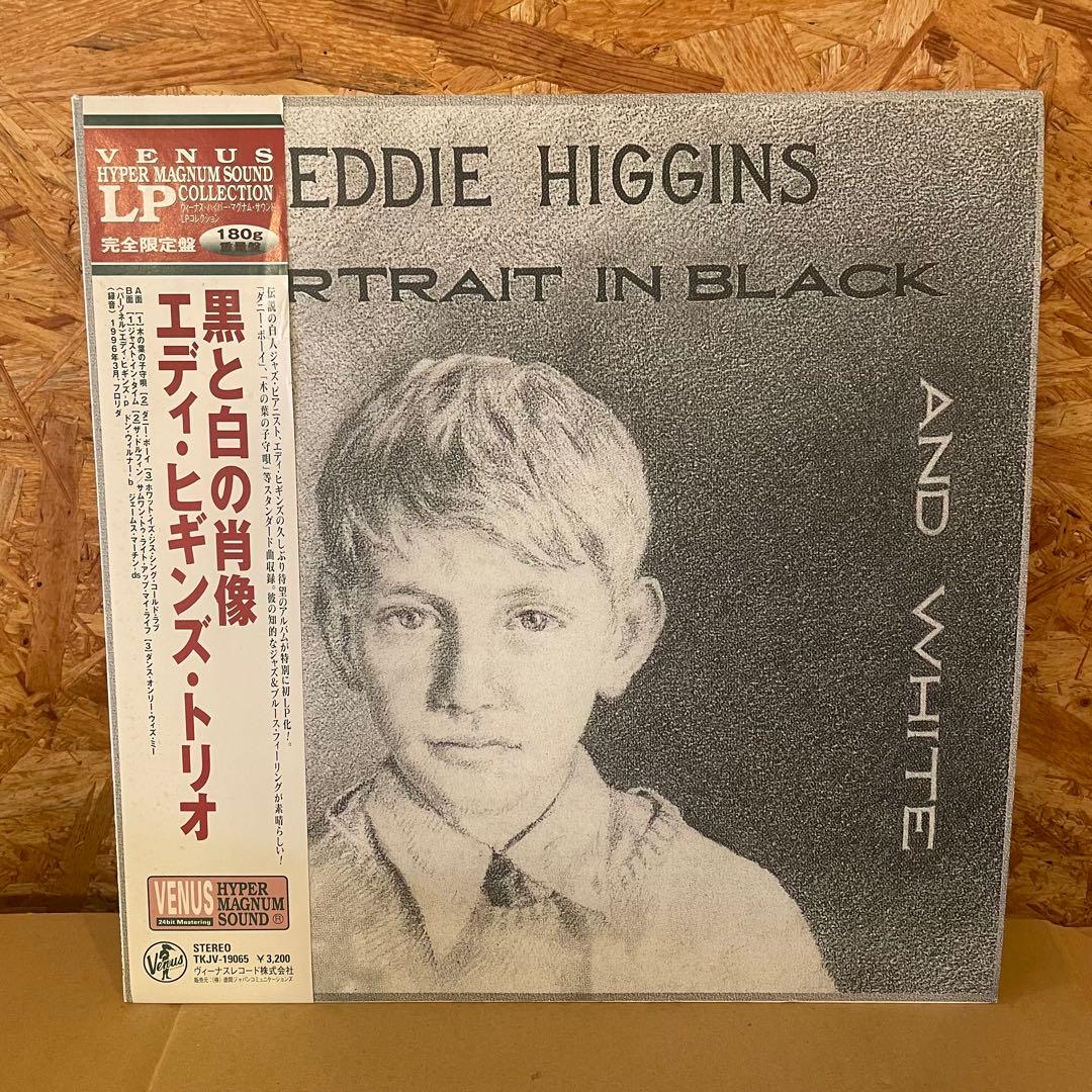 Eddie Higgins - Portrait In Black And White Vinyl LP 1998 Venus Japan 180g