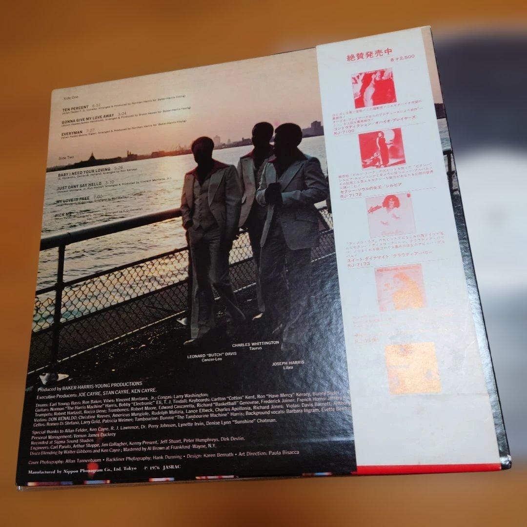 Double Exposure - Ten Percent Vinyl LP Japan Original White Label Promo