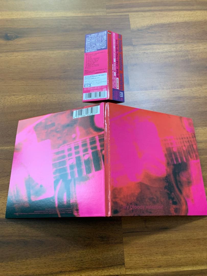 My Bloody Valentine - Loveless 2CD Japan Press Blu-spec CD Limited Edition Obi