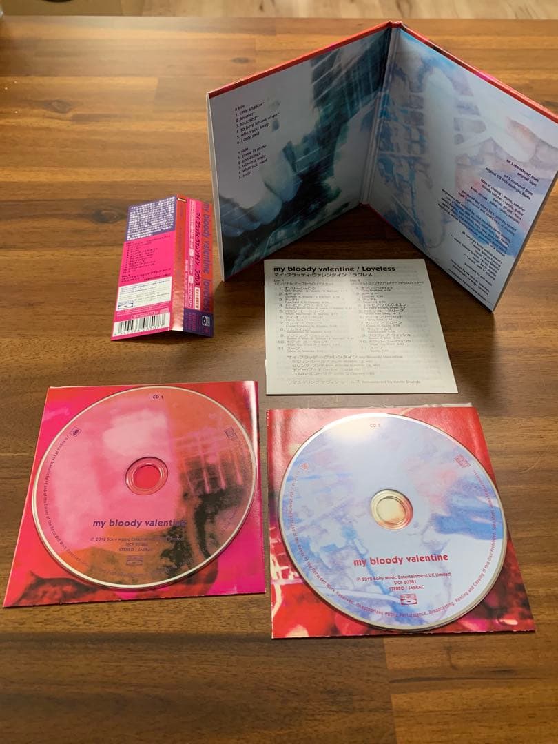 My Bloody Valentine - Loveless 2CD Japan Press Blu-spec CD Limited Edition Obi