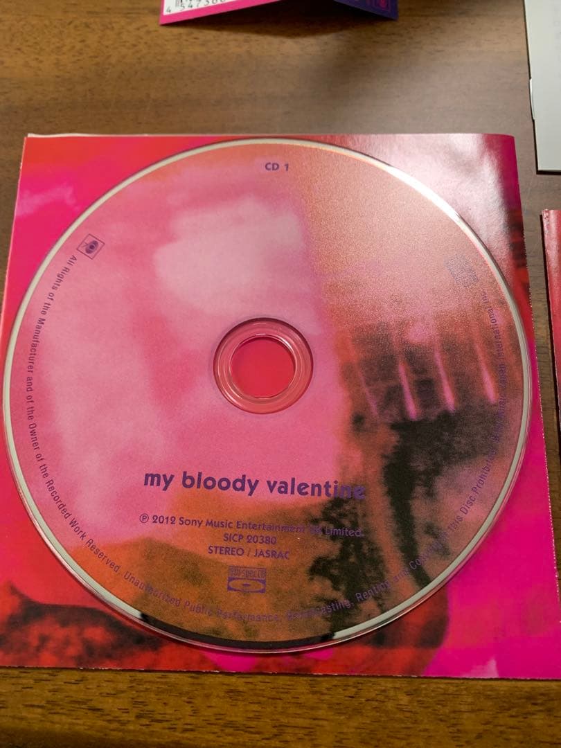 My Bloody Valentine - Loveless 2CD Japan Press Blu-spec CD Limited Edition Obi
