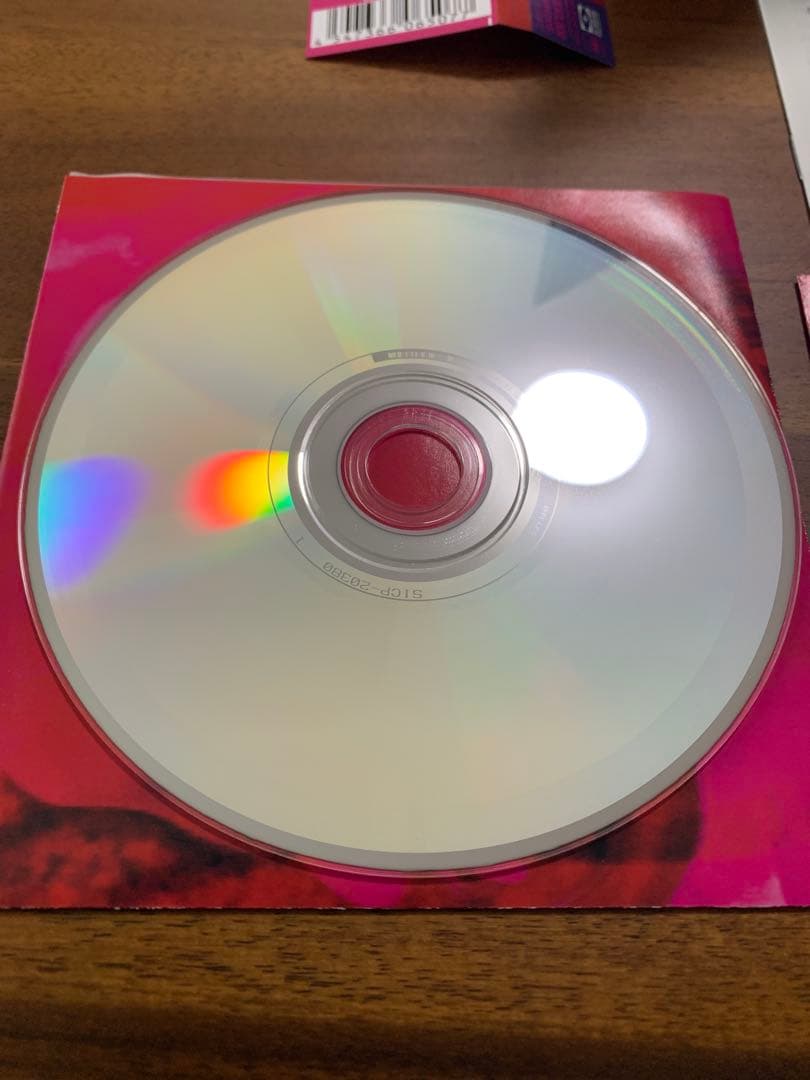 My Bloody Valentine - Loveless 2CD Japan Press Blu-spec CD Limited Edition Obi