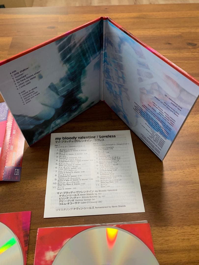 My Bloody Valentine - Loveless 2CD Japan Press Blu-spec CD Limited Edition Obi