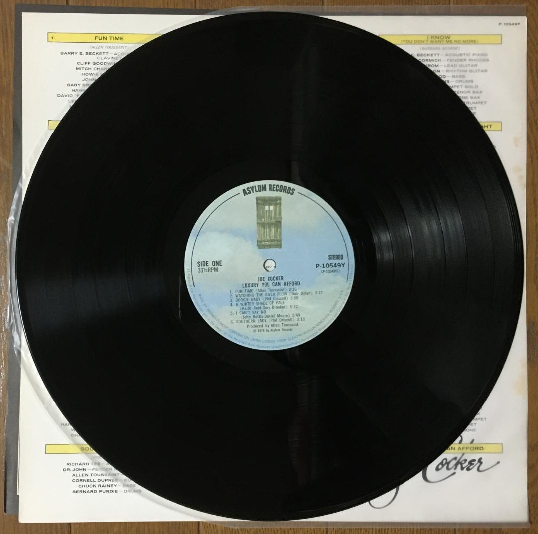 Joe Cocker Luxury You Can Afford LP Japan 1978 Soul Rock Asylum Records