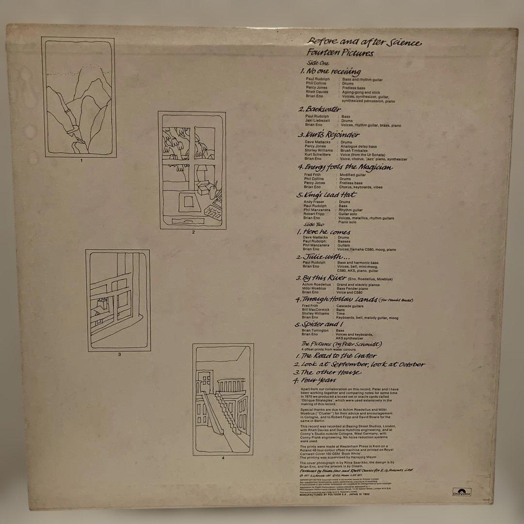 Brian Eno - Before and After Science LP Vinyl Japan Polydor MPF 1131