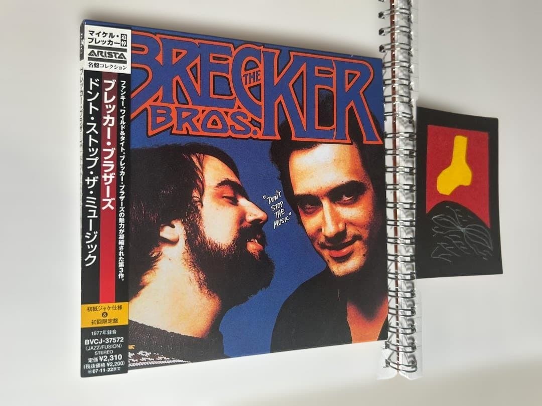 The Brecker Brothers - Don't Stop The Music CD Japan Press Limited Mini LP OBI