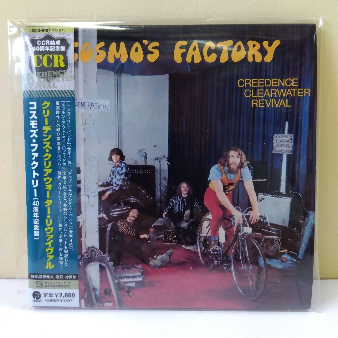 Creedence Clearwater Revival Cosmo's Factory SHM-CD Paper Jacket Used 40th Anniv | Japansoundstore