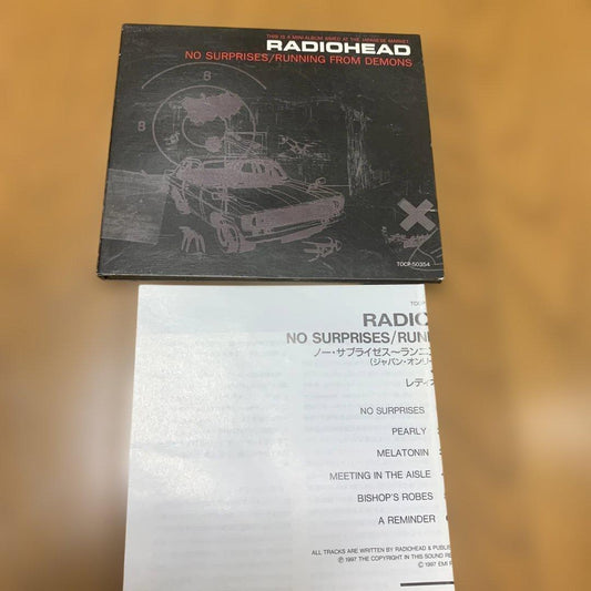 Radiohead - No Surprises/Running From Demons Japan Press CD Mini-Album 1997