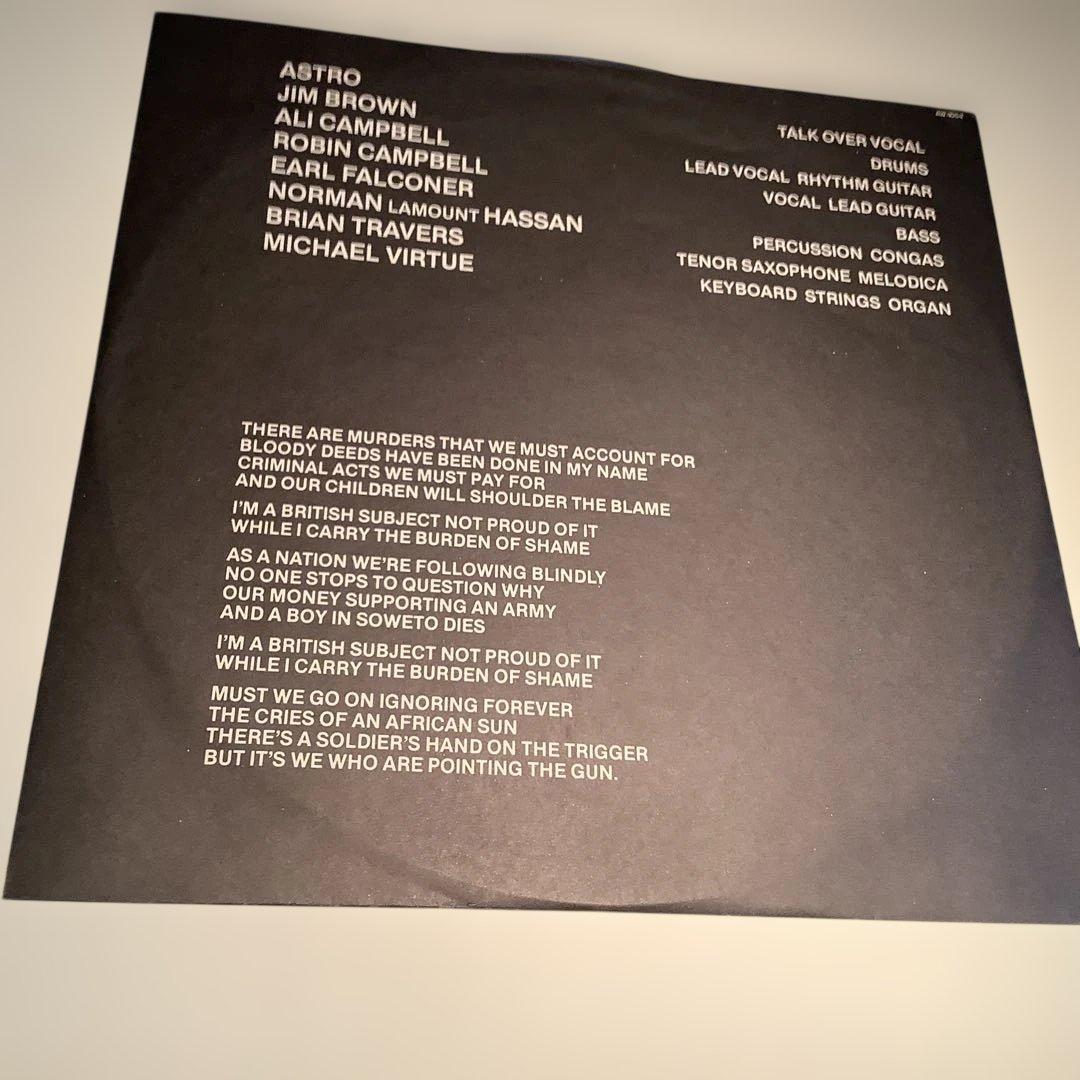 UB40 Signing Off Vinyl Record English/Japanese Lyrics Used | Japansoundstore