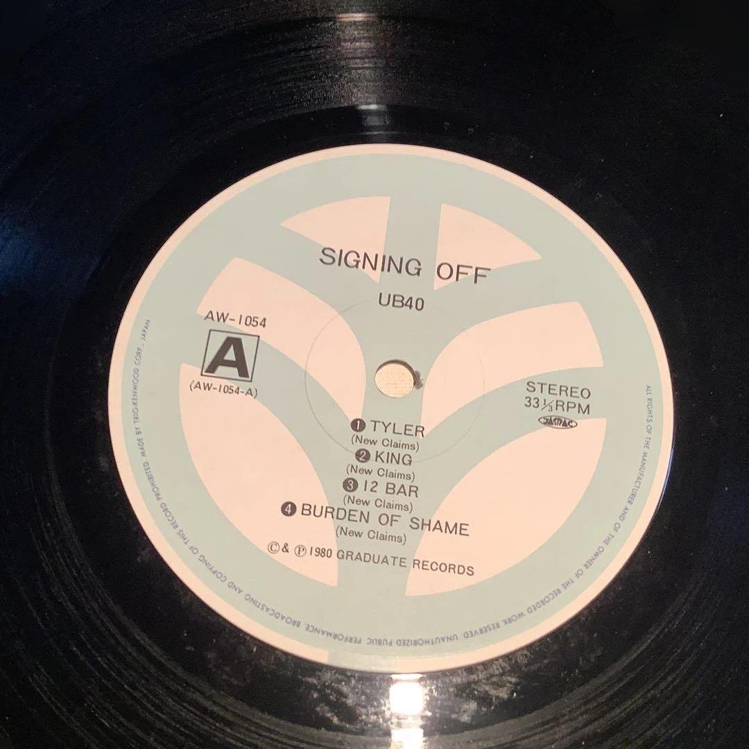 UB40 Signing Off Vinyl Record English/Japanese Lyrics Used | Japansoundstore