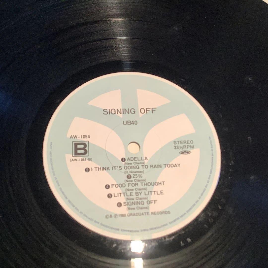 UB40 Signing Off Vinyl Record English/Japanese Lyrics Used | Japansoundstore