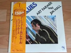 Art Farmer & Jim Hall Big Blues LP Vinyl Japan CTI Original 1500 Series Jazz